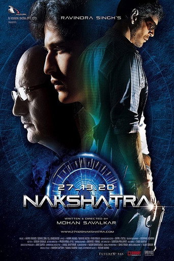 Nakshatra movie poster