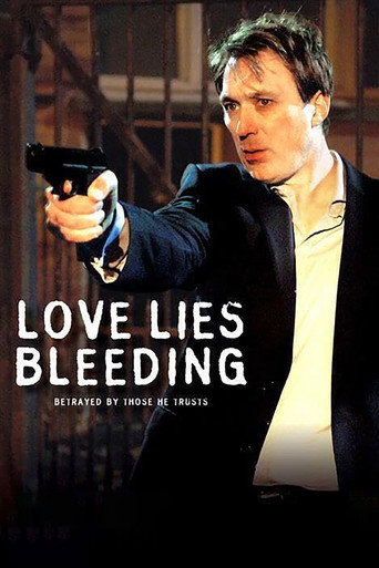 Love Lies Bleeding movie poster
