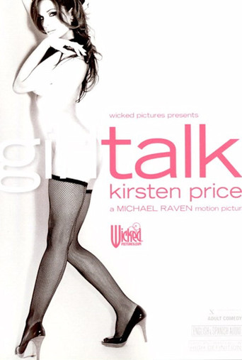 Girl Talk movie poster