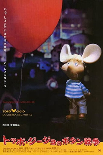 Topo Gigio and the Missile War movie poster