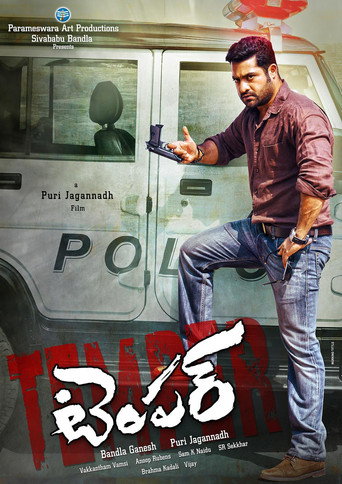 Temper movie poster