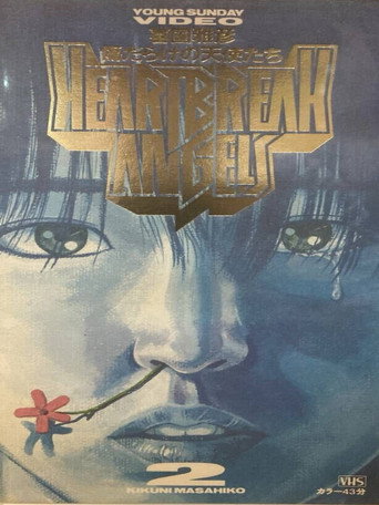 Heartbreak Angels 2 movie poster