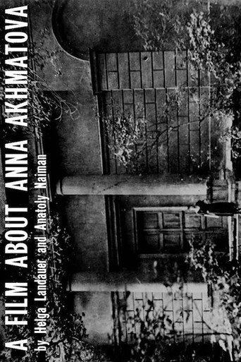 A Film about Anna Akhmatova movie poster