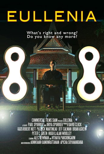 Eullenia movie poster