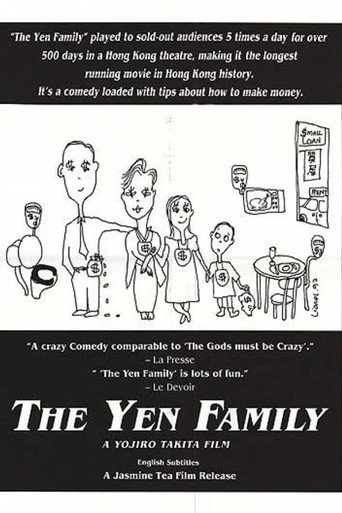 The Yen Family movie poster