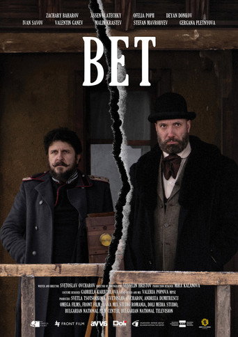 Bet movie poster