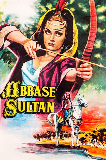 Abbase Sultan movie poster