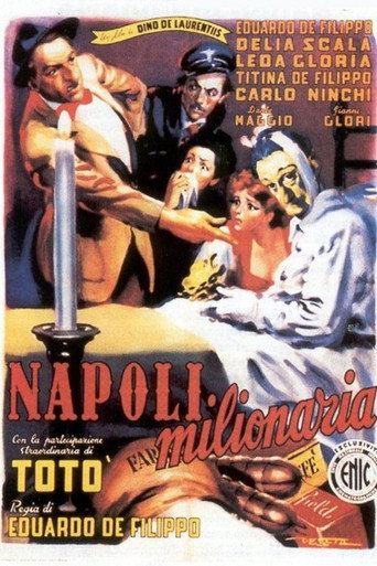 Side Street Story movie poster