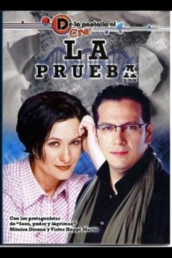 ADN: La prueba movie poster