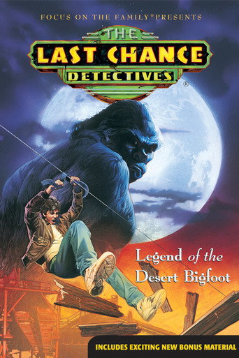 The Last Chance Detectives: Legend of the Desert Bigfoot movie poster