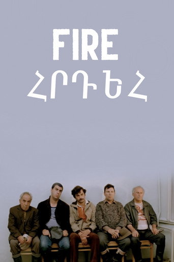 Fire movie poster