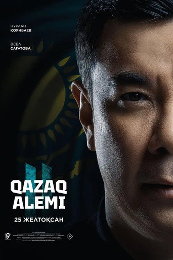 Qazaq Alemi 2 movie poster