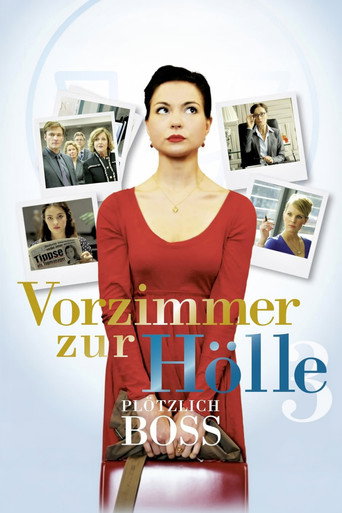 Vorzimmer zur Hölle III - Plötzlich Boss movie poster