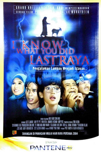 I Know What You Did Last Raya movie poster