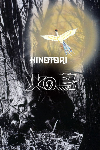 The Phoenix movie poster