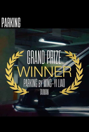 Parking movie poster