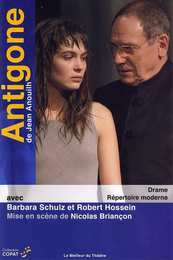 Antigone movie poster