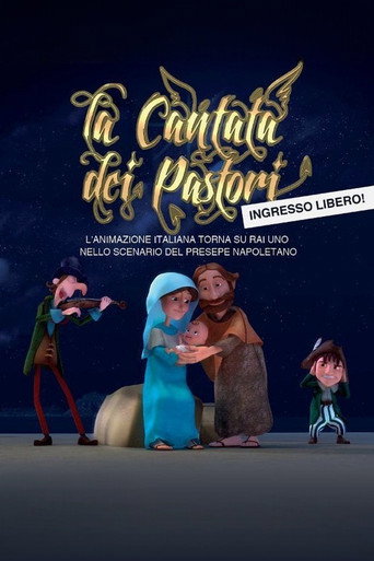 La cantata dei pastori movie poster