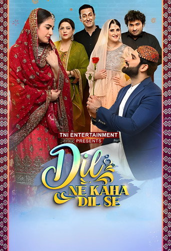 Dil Ne Kaha Dil Se movie poster