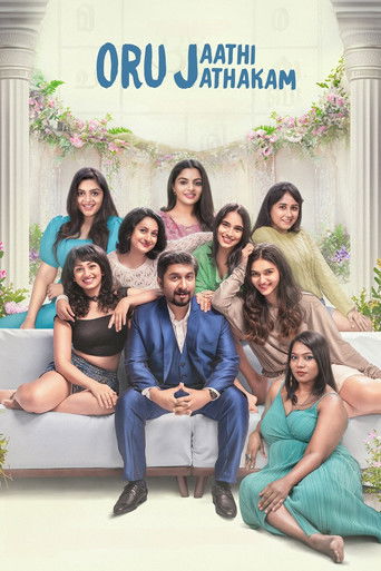 Oru Jaathi Jaathakam movie poster