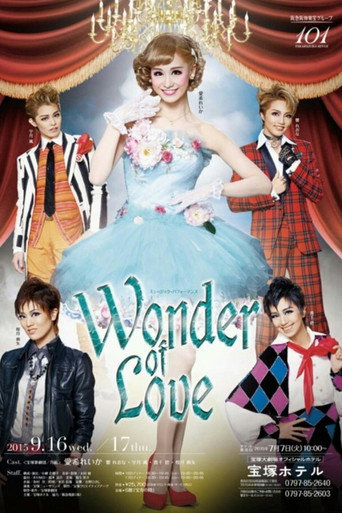 Musical Performance "Wonder of Love" movie poster