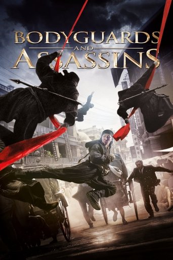 Bodyguards and Assassins movie poster