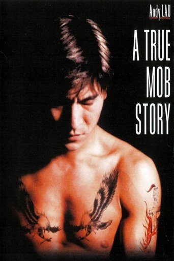 A True Mob Story movie poster