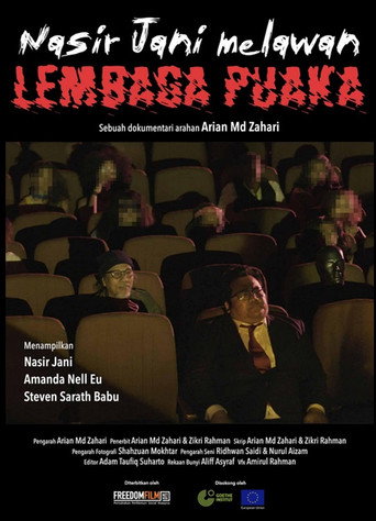 Nasir Jani Melawan Lembaga Puaka movie poster
