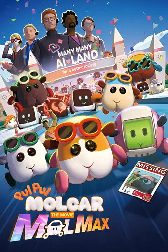Pui Pui Molcar the Movie: MOLMAX movie poster