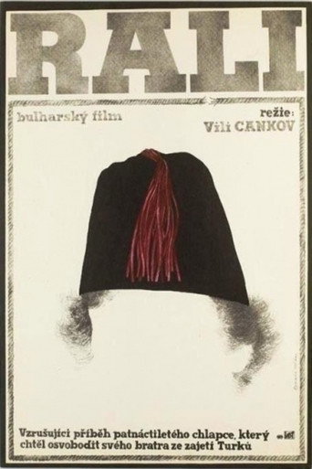 Rali movie poster