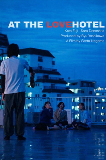 AT THE LOVEHOTEL movie poster