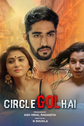 Circle Gol Hai movie poster