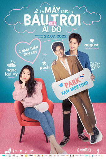 Side Seeing movie poster