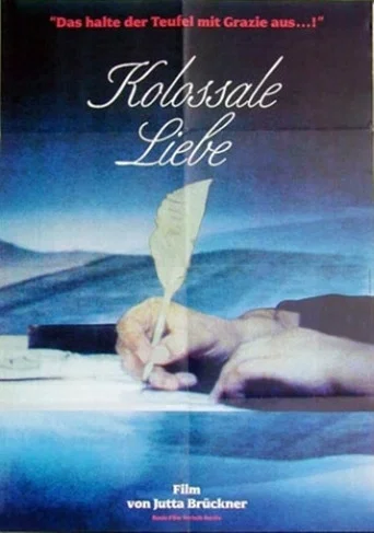 Kolossale Liebe movie poster