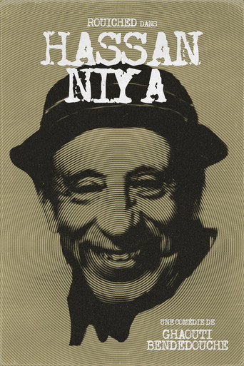 Hassan Niya movie poster