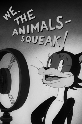 We, the Animals - Squeak! movie poster