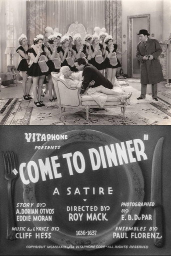 Come to Dinner movie poster