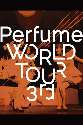 Perfume WORLD TOUR 3rd movie poster