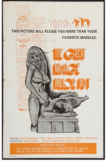 The Great Massage Parlor Bust movie poster