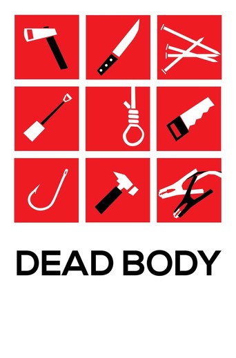 Dead Body movie poster
