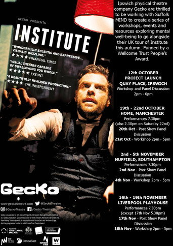 Institute movie poster