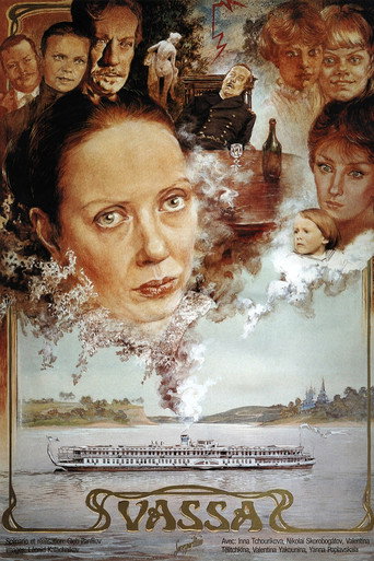 Vassa movie poster