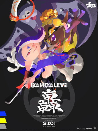 Splatoon 3 Live Concert featuring Deep Cut movie poster