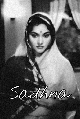 Sadhna movie poster