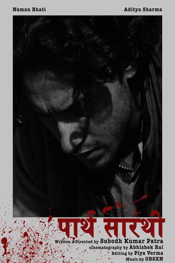 Paarth Saarathi movie poster