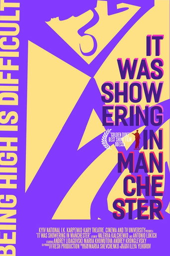 It Was Showering In Manchester movie poster