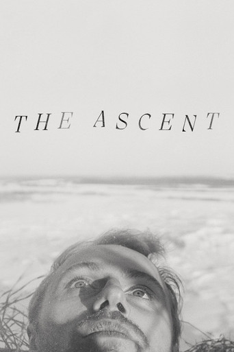 The Ascent movie poster