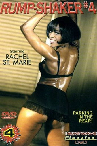 Rump-Shaker 4 movie poster