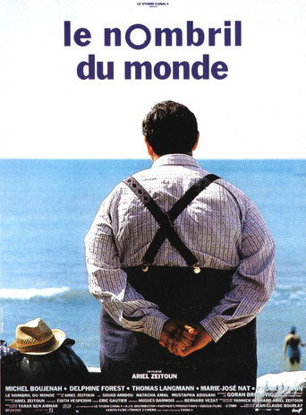 Le Nombril du monde movie poster
