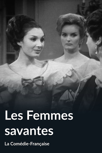 Les Femmes savantes movie poster